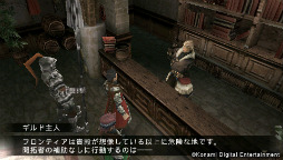 画像ギャラリー No.004のサムネイル画像 / 「FRONTIER GATE Boost+」の公式サイトが本日オープン。体験版も配信開始に