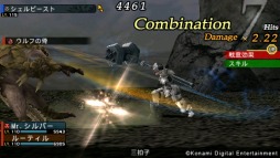 ꡼ No.001Υͥ / FRONTIER GATE Boost+סθǤۿPlayStation Storeǥ