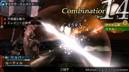 ꡼ No.003Υͥ / FRONTIER GATE Boost+סθǤۿPlayStation Storeǥ