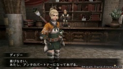 ꡼ No.008Υͥ / FRONTIER GATE Boost+סθǤۿPlayStation Storeǥ