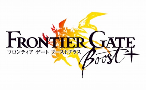 ꡼ No.013Υͥ / FRONTIER GATE Boost+סθǤۿPlayStation Storeǥ