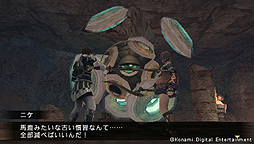 ꡼ No.005Υͥ / PSPFRONTIER GATE Boost+פ314ȯ䡣FRONTIER GATEפϡΧΥȥ饿פȶ25UMD Passportб