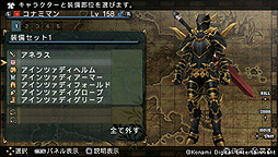 ꡼ No.007Υͥ / PSPFRONTIER GATE Boost+פ314ȯ䡣FRONTIER GATEפϡΧΥȥ饿פȶ25UMD Passportб