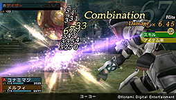 ꡼ No.009Υͥ / PSPFRONTIER GATE Boost+פ314ȯ䡣FRONTIER GATEפϡΧΥȥ饿פȶ25UMD Passportб