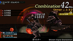 ꡼ No.010Υͥ / PSPFRONTIER GATE Boost+פ314ȯ䡣FRONTIER GATEפϡΧΥȥ饿פȶ25UMD Passportб