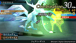 ꡼ No.011Υͥ / PSPFRONTIER GATE Boost+פ314ȯ䡣FRONTIER GATEפϡΧΥȥ饿פȶ25UMD Passportб