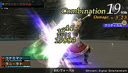 ꡼ No.013Υͥ / PSPFRONTIER GATE Boost+פ314ȯ䡣FRONTIER GATEפϡΧΥȥ饿פȶ25UMD Passportб