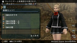 ꡼ No.002Υͥ / FRONTIER GATE Boost+פ˥ޥ֥֥פΰʤɤо졣ȥ㥹ȥȤ