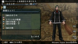 ꡼ No.003Υͥ / FRONTIER GATE Boost+פ˥ޥ֥֥פΰʤɤо졣ȥ㥹ȥȤ