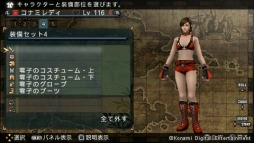 ꡼ No.005Υͥ / FRONTIER GATE Boost+פ˥ޥ֥֥פΰʤɤо졣ȥ㥹ȥȤ