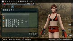 ꡼ No.006Υͥ / FRONTIER GATE Boost+פ˥ޥ֥֥פΰʤɤо졣ȥ㥹ȥȤ