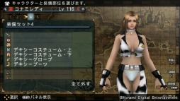 ꡼ No.008Υͥ / FRONTIER GATE Boost+פ˥ޥ֥֥פΰʤɤо졣ȥ㥹ȥȤ