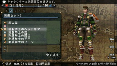 ꡼ No.002Υͥ / FRONTIER GATE Boost+θǤΥ֥ǡѤŵƤ餫