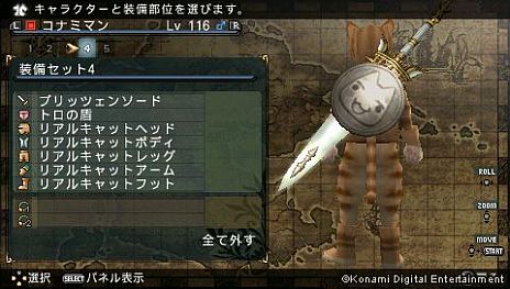 ꡼ No.002Υͥ / FRONTIER GATE Boost+סɤǤ⤤ä祷꡼ȤΥ6֥ȥ///å/ԥ/νפ