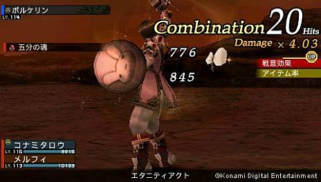 ꡼ No.003Υͥ / FRONTIER GATE Boost+סɤǤ⤤ä祷꡼ȤΥ6֥ȥ///å/ԥ/νפ