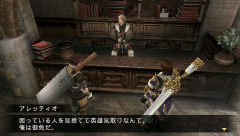 画像ギャラリー No.010のサムネイル画像 / “戦意”MAXで作り上げたスルメゲー,「FRONTIER GATE Boost+」は何が変わったのか? 主要スタッフに聞く