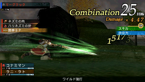 ꡼ No.013Υͥ / աMAXǺ夲ᥲFRONTIER GATE Boost+פϲѤäΤץåդʹ