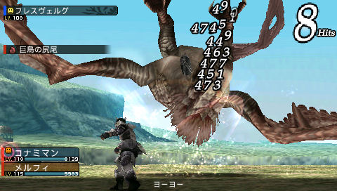 画像ギャラリー No.018のサムネイル画像 / “戦意”MAXで作り上げたスルメゲー,「FRONTIER GATE Boost+」は何が変わったのか? 主要スタッフに聞く