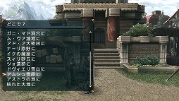 ꡼ No.001Υͥ / ͷ٤ͷ֤ۤɥϥޤϤޤ̤ΰ衣FRONTIER GATE Boost+פ̥Ϥ򤢤餿ƤޤȤƤߤ褦