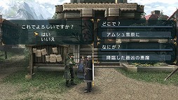 ꡼ No.003Υͥ / ͷ٤ͷ֤ۤɥϥޤϤޤ̤ΰ衣FRONTIER GATE Boost+פ̥Ϥ򤢤餿ƤޤȤƤߤ褦