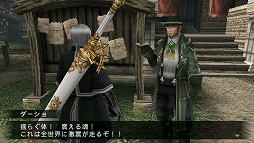 ꡼ No.004Υͥ / ͷ٤ͷ֤ۤɥϥޤϤޤ̤ΰ衣FRONTIER GATE Boost+פ̥Ϥ򤢤餿ƤޤȤƤߤ褦