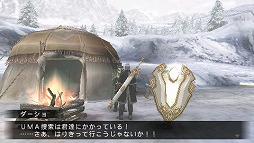 ꡼ No.006Υͥ / ͷ٤ͷ֤ۤɥϥޤϤޤ̤ΰ衣FRONTIER GATE Boost+פ̥Ϥ򤢤餿ƤޤȤƤߤ褦