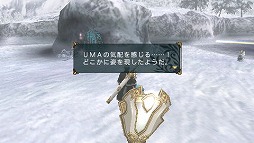 ꡼ No.007Υͥ / ͷ٤ͷ֤ۤɥϥޤϤޤ̤ΰ衣FRONTIER GATE Boost+פ̥Ϥ򤢤餿ƤޤȤƤߤ褦