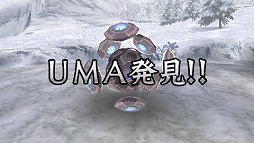 ꡼ No.008Υͥ / ͷ٤ͷ֤ۤɥϥޤϤޤ̤ΰ衣FRONTIER GATE Boost+פ̥Ϥ򤢤餿ƤޤȤƤߤ褦