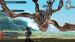 ꡼ No.028Υͥ / ͷ٤ͷ֤ۤɥϥޤϤޤ̤ΰ衣FRONTIER GATE Boost+פ̥Ϥ򤢤餿ƤޤȤƤߤ褦