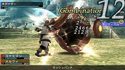 ꡼ No.030Υͥ / ͷ٤ͷ֤ۤɥϥޤϤޤ̤ΰ衣FRONTIER GATE Boost+פ̥Ϥ򤢤餿ƤޤȤƤߤ褦