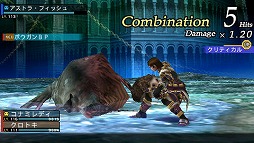 ꡼ No.037Υͥ / ͷ٤ͷ֤ۤɥϥޤϤޤ̤ΰ衣FRONTIER GATE Boost+פ̥Ϥ򤢤餿ƤޤȤƤߤ褦