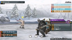 ꡼ No.039Υͥ / ͷ٤ͷ֤ۤɥϥޤϤޤ̤ΰ衣FRONTIER GATE Boost+פ̥Ϥ򤢤餿ƤޤȤƤߤ褦