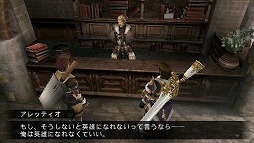 ꡼ No.045Υͥ / ͷ٤ͷ֤ۤɥϥޤϤޤ̤ΰ衣FRONTIER GATE Boost+פ̥Ϥ򤢤餿ƤޤȤƤߤ褦