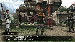 ꡼ No.046Υͥ / ͷ٤ͷ֤ۤɥϥޤϤޤ̤ΰ衣FRONTIER GATE Boost+פ̥Ϥ򤢤餿ƤޤȤƤߤ褦