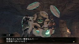 ꡼ No.047Υͥ / ͷ٤ͷ֤ۤɥϥޤϤޤ̤ΰ衣FRONTIER GATE Boost+פ̥Ϥ򤢤餿ƤޤȤƤߤ褦