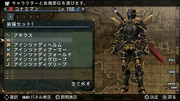 ꡼ No.048Υͥ / ͷ٤ͷ֤ۤɥϥޤϤޤ̤ΰ衣FRONTIER GATE Boost+פ̥Ϥ򤢤餿ƤޤȤƤߤ褦