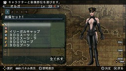 ꡼ No.050Υͥ / ͷ٤ͷ֤ۤɥϥޤϤޤ̤ΰ衣FRONTIER GATE Boost+פ̥Ϥ򤢤餿ƤޤȤƤߤ褦