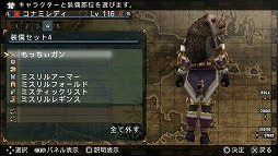 ꡼ No.051Υͥ / ͷ٤ͷ֤ۤɥϥޤϤޤ̤ΰ衣FRONTIER GATE Boost+פ̥Ϥ򤢤餿ƤޤȤƤߤ褦