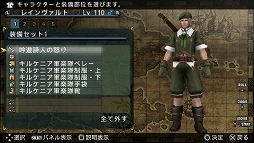 ꡼ No.052Υͥ / ͷ٤ͷ֤ۤɥϥޤϤޤ̤ΰ衣FRONTIER GATE Boost+פ̥Ϥ򤢤餿ƤޤȤƤߤ褦