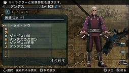 ꡼ No.053Υͥ / ͷ٤ͷ֤ۤɥϥޤϤޤ̤ΰ衣FRONTIER GATE Boost+פ̥Ϥ򤢤餿ƤޤȤƤߤ褦