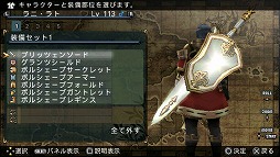 ꡼ No.054Υͥ / ͷ٤ͷ֤ۤɥϥޤϤޤ̤ΰ衣FRONTIER GATE Boost+פ̥Ϥ򤢤餿ƤޤȤƤߤ褦