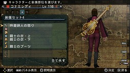 ꡼ No.057Υͥ / ͷ٤ͷ֤ۤɥϥޤϤޤ̤ΰ衣FRONTIER GATE Boost+פ̥Ϥ򤢤餿ƤޤȤƤߤ褦