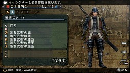 ꡼ No.059Υͥ / ͷ٤ͷ֤ۤɥϥޤϤޤ̤ΰ衣FRONTIER GATE Boost+פ̥Ϥ򤢤餿ƤޤȤƤߤ褦