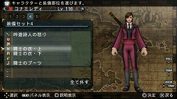 ꡼ No.061Υͥ / ͷ٤ͷ֤ۤɥϥޤϤޤ̤ΰ衣FRONTIER GATE Boost+פ̥Ϥ򤢤餿ƤޤȤƤߤ褦