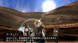 ꡼ No.062Υͥ / ͷ٤ͷ֤ۤɥϥޤϤޤ̤ΰ衣FRONTIER GATE Boost+פ̥Ϥ򤢤餿ƤޤȤƤߤ褦