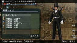 ꡼ No.064Υͥ / ͷ٤ͷ֤ۤɥϥޤϤޤ̤ΰ衣FRONTIER GATE Boost+פ̥Ϥ򤢤餿ƤޤȤƤߤ褦