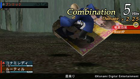 ꡼ No.006Υͥ / ̤ϤRPGFRONTIER GATE Boost+ȯDLCۿϡȤǱƣ 󡤵餵ľΥȤ