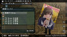 ꡼ No.008Υͥ / ̤ϤRPGFRONTIER GATE Boost+ȯDLCۿϡȤǱƣ 󡤵餵ľΥȤ