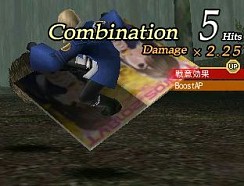 ꡼ No.011Υͥ / ̤ϤRPGFRONTIER GATE Boost+ȯDLCۿϡȤǱƣ 󡤵餵ľΥȤ