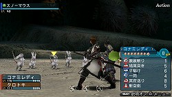 ꡼ No.008Υͥ / ޥեĤ󼡸褤148ӤȵߺѤȥӥ󤫤鳫եƥȡ